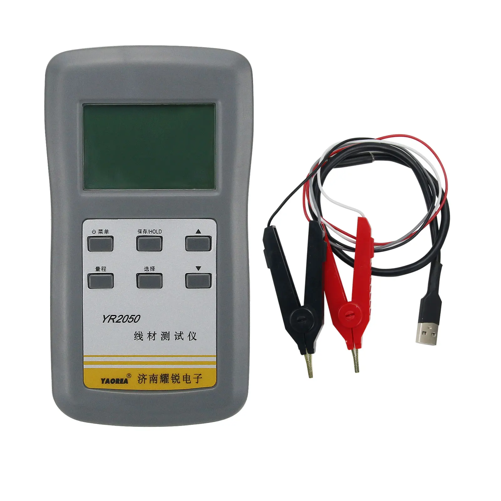 

YR2050 Milliohm Meter High-Precision Handheld DC Micro Ohm Meter Low Resistance Meter Tester