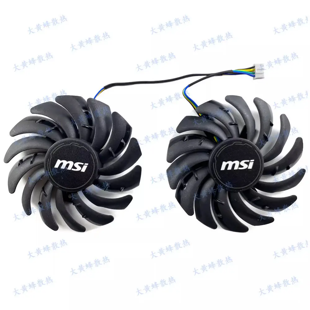 Новый охлаждающий вентилятор для видеокарт MSI RX6600XT MECH 2X OCV1 PLD09210S12HH