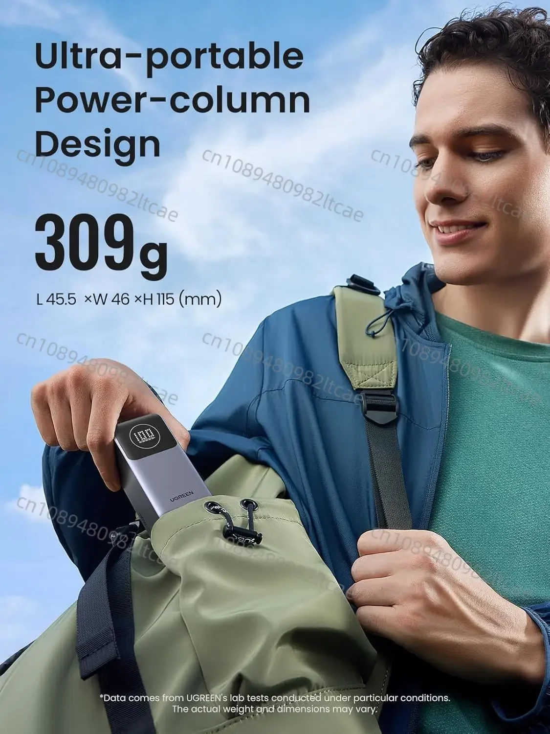 Блок питания UGREEN Nexode 12000 мАч 100 Вт PD быстрое зарядное устройство портативное