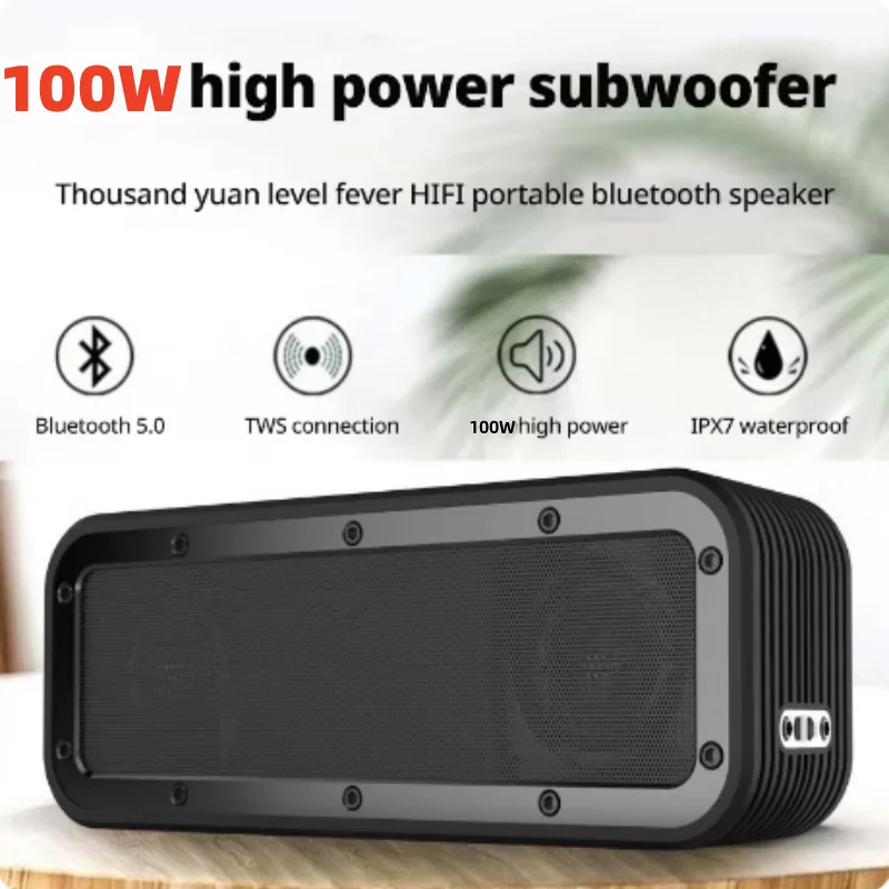 Водонепроницаемый беспроводной водонепроницаемый сабвуфер 100 Вт