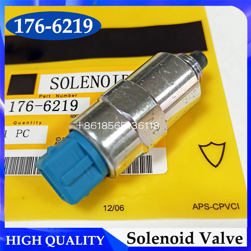 E312D2 E313D2 E318D2 E315D2 E320D2 E323D2 Соленоид остановки топливного насоса экскаватора 176-6219