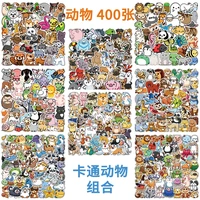 50pcs kawaii animal graffiti sticker gifts school supplies stationery waterproof children stationery wholesale promotional gifts