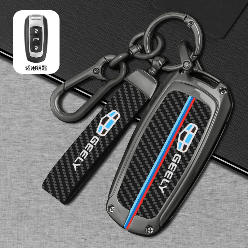 

Suitable for Geely Atlas Boyue NL3 EX7 DIHAO x 7 dihao x 7SUV GT GC9 Boree car remote control protection accessories, key bag
