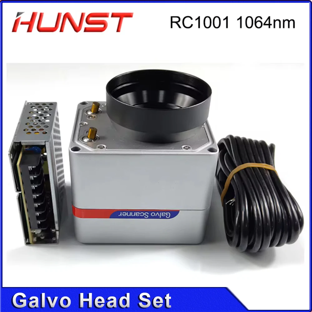 Оптоволоконный Лазерный Сканер Hunst Rc1001 1064 Нм С Головкой В Сборе