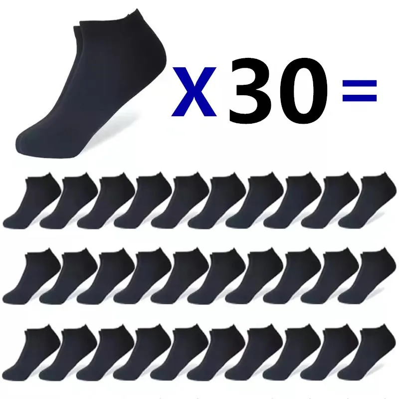 

30pairs Men's Socks Boat Socks Solid Color Business Socks Shallow Mouth Breathable Soft Socks Gifts and Ankle Socks Wholesale