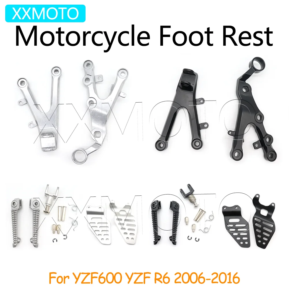 Фото Для Yamaha YZFR6 YZF-R6 YZF600 YZF-600 YZF R6 600 2006-2013 2014 2015 2016 мотоциклетная рама из сплава, подножки, кронштейн подставки для ног №1