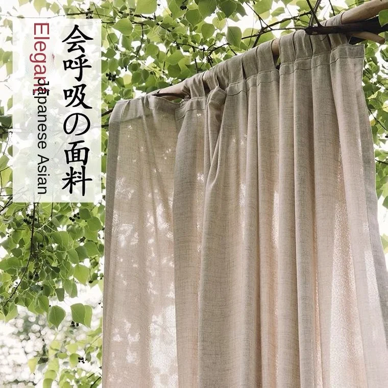 

Japanese Style Curtain Cotton Linen Creative Translucent B & B Home Decor Simple Modern Multi Size Customizable Door Screen 2022
