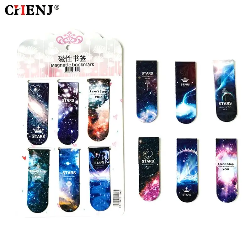

6 pcs/set The Dark Starry Stars Night Magnetic Bookmark Creative Stationery Student Prize Book Accessories Randomly