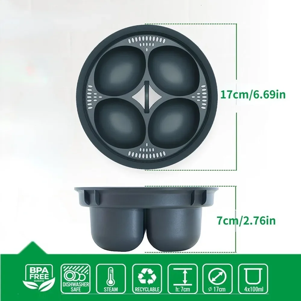 

Силиконовый набор для приготовления яиц-пашот 6 шт.