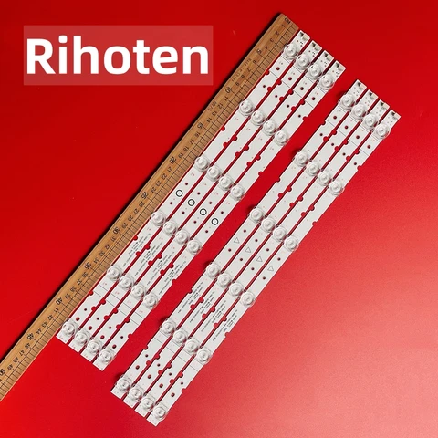 Светодиодная лента 450+435 мм для 50D8 50A527 50P8S 8 шт.