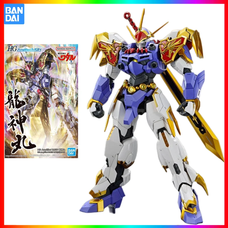 Оригинальная Улучшенная сборка HG, модель Ryujinmaru, коллекционные игрушки