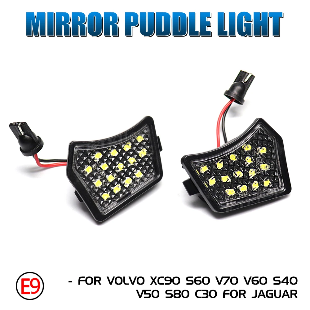 Светодиодный светильник под боковым зеркалом для Volvo V40 V50 C30 C70 S40 S60 S80 V70 XC70 XC90 Jaguar XJ