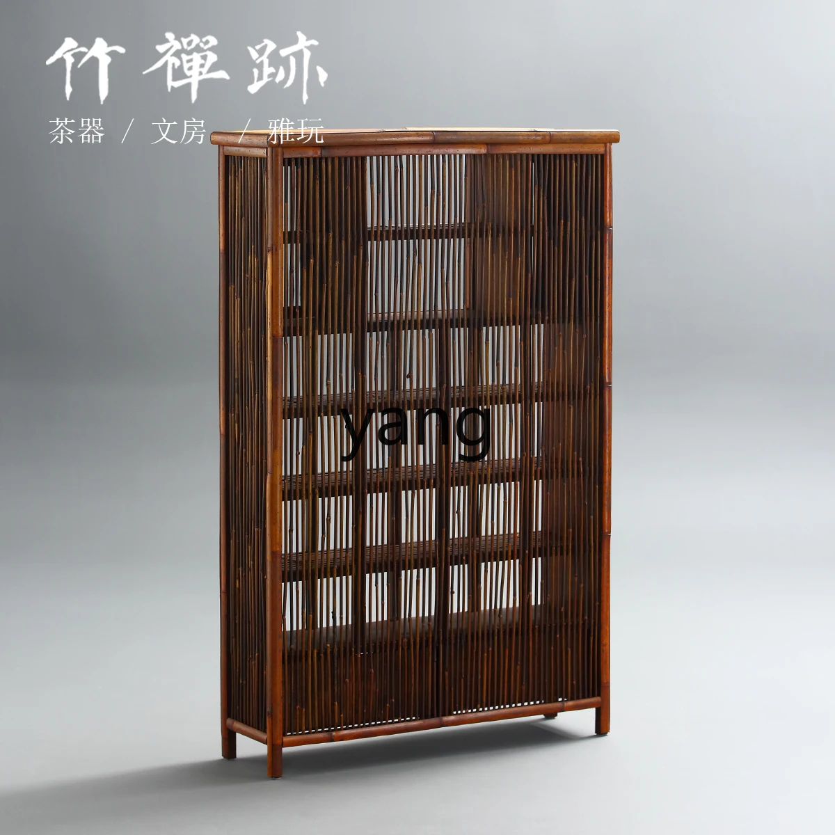 Левый ретро чайный шкаф Nanzhu сервиз настенная витрина стеллаж для хранения Bogu