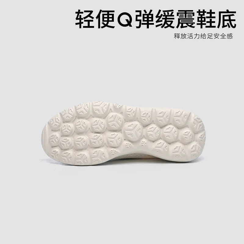 Trendy High-top Men's Sneakers Lightweight Non-slip Fitness Running Shoes for Men Super Comfortable Outdoor Walking Footwear