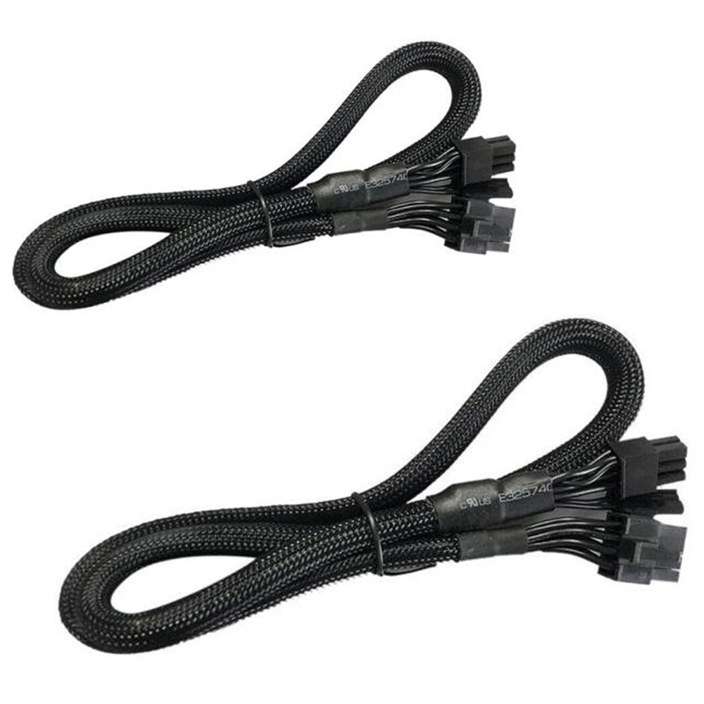 

2 Pack 8 PIN TO 8 Pin (6+2) PCIE VGA Supply Cable Flex for EVGA Supernova 650 750 850 1000 1600 2000 G2 G3 P2 T2 GS