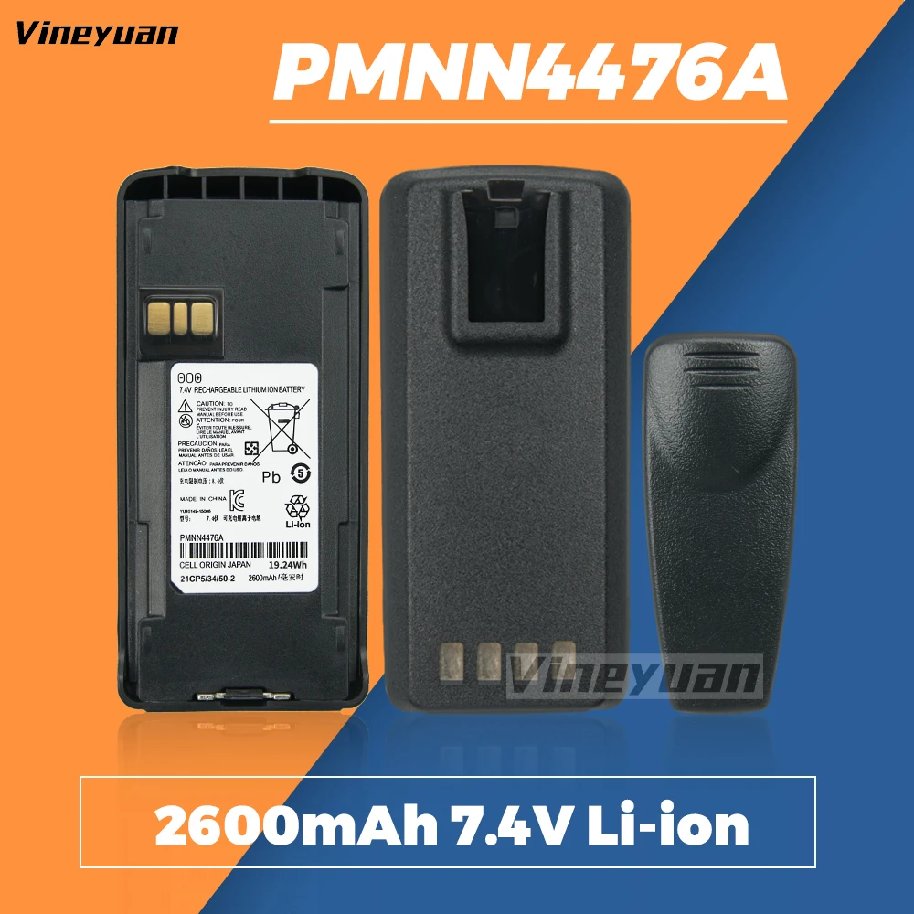 PMNN4476A Battery Walkie Talkies Rechargeable Battery for Motorola CP1200 CP1300 CP1600 EP350 CP185 Radio Battery with Belt Clip