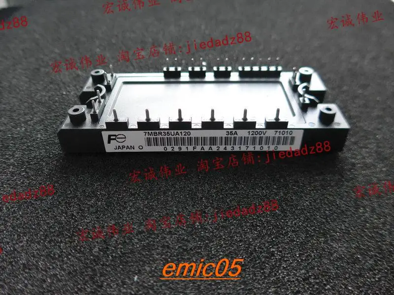 

Оригинальный в наличии 7MBR35UA120