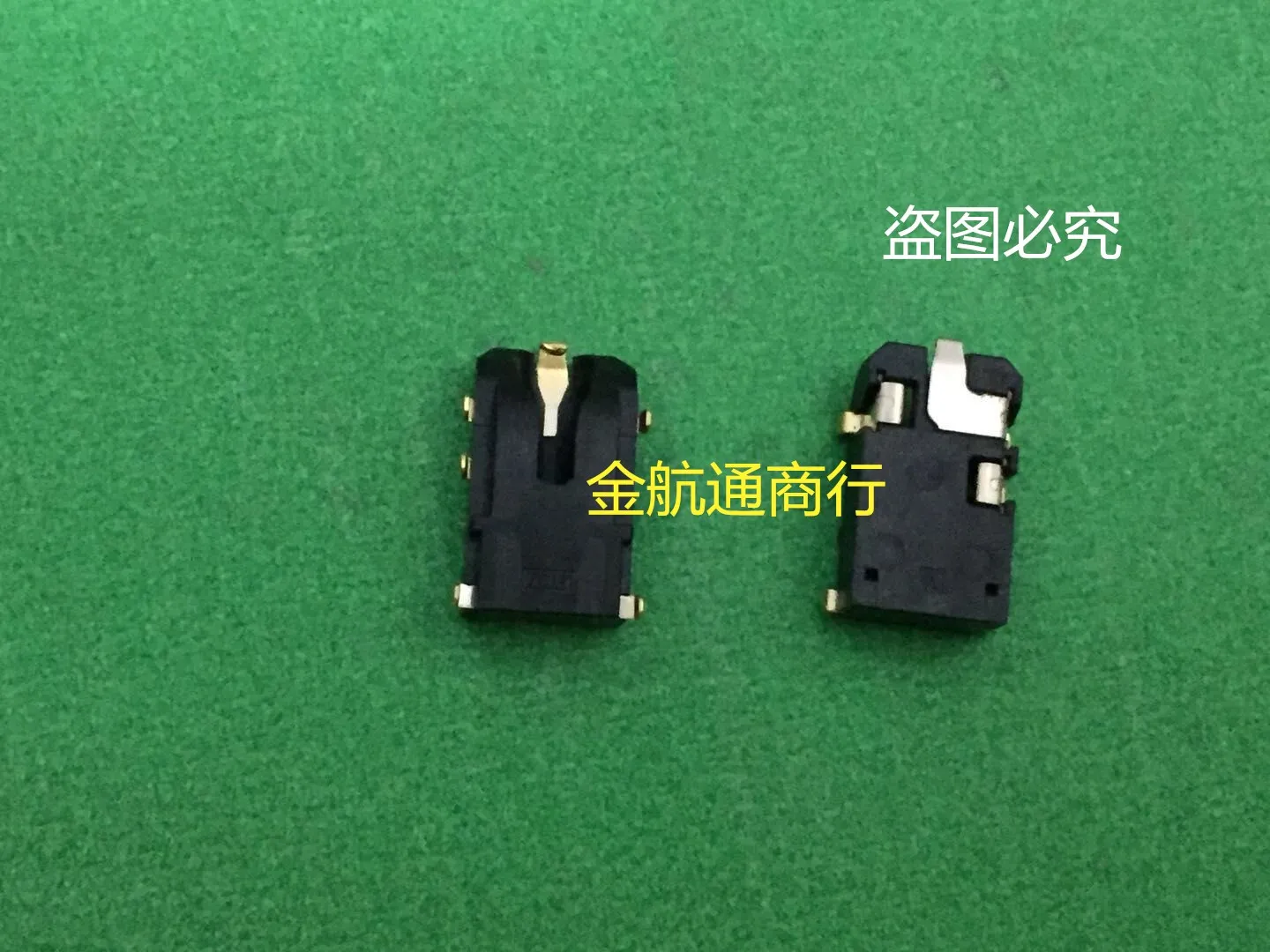 

50pcs/lot 11-0561139-M 3.9H oblique mouth reverse sinking plate 0.85H earphone holder Connector 100% new and original