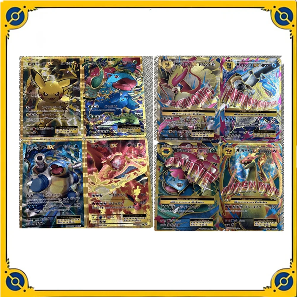 Покемон карточка Бульбазавр Charizard Pikachu blastise самодельная грубая вспышка