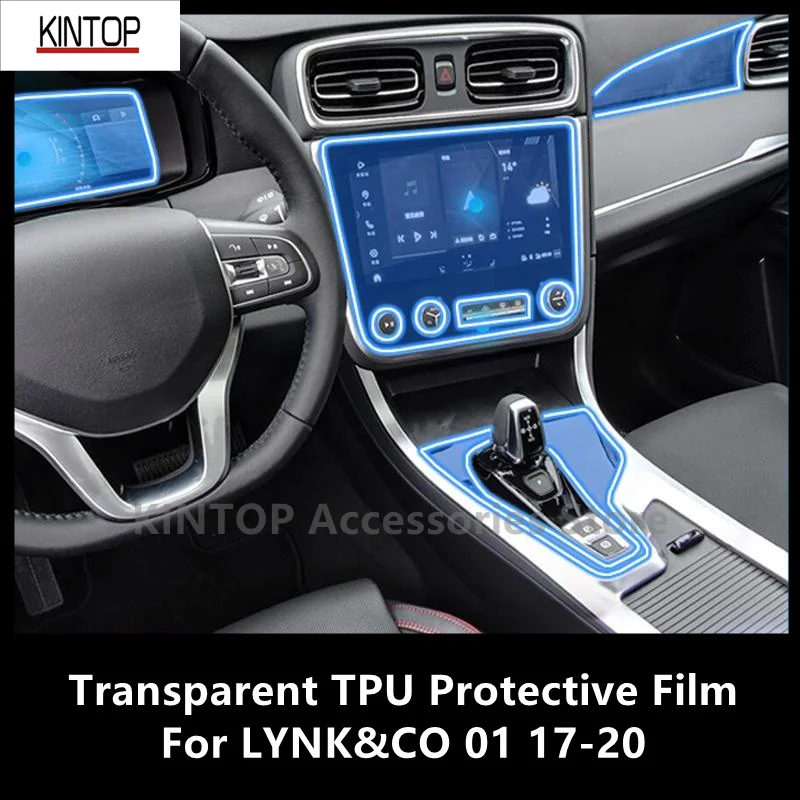 

For LYNK&CO 01 17-20 Car Interior Center Console Transparent TPU Protective Film Anti-scratch Repair Film Accessories Refit