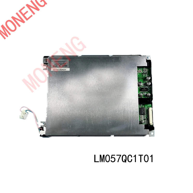 Фирменный оригинальный 5,7 дюймовый промышленный экран LM057QC1T01 LM057QC1T08 LM057QC1T01R, разрешение 320 × 240, ЖК-экран