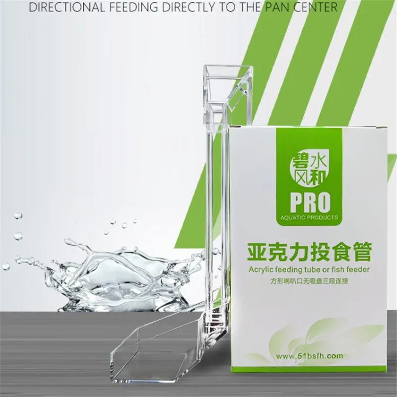 

Feeding tube feeder ornamental fish crystal shrimp feeding tube acrylic feeding tube