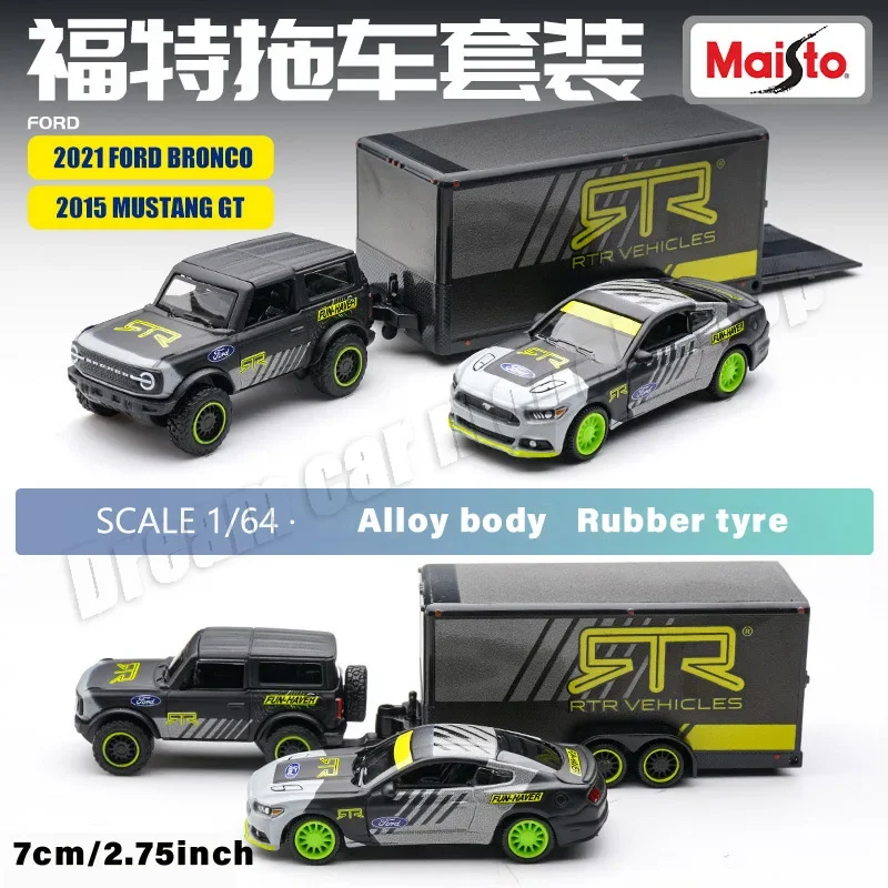 Maisto 1/64 Ford F150 GT прицеп Chevrolet пикап Subaru BRZ литой под давлением Модель автомобиля