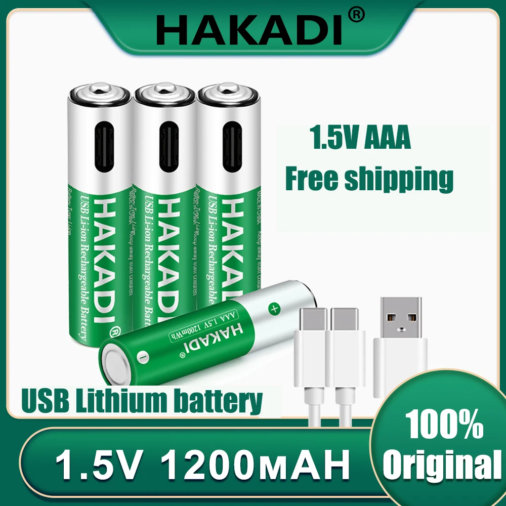Аккумуляторная батарея HAKADI 1,5 в AAA 1200 мАч NiMH AAA, аккумуляторная батарея для электрического пульта дистанционного управления, игрушечная батарея, аккумулятор с высокой емкостью