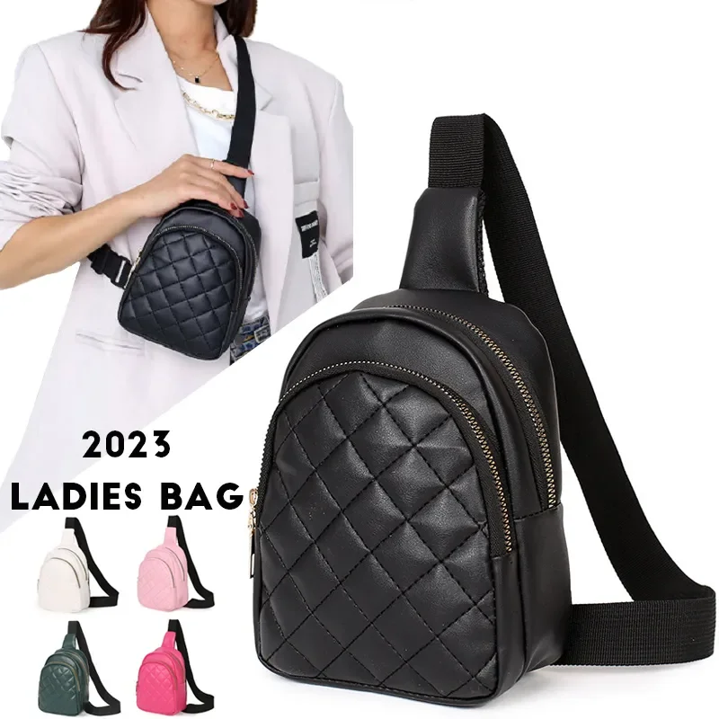 

Женская дорожная сумка из искусственной кожи с ремешком на грудь