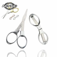 high quality stainless steel folding golden scissors for fishing office supplies stationery scissors sewing tools small scissors