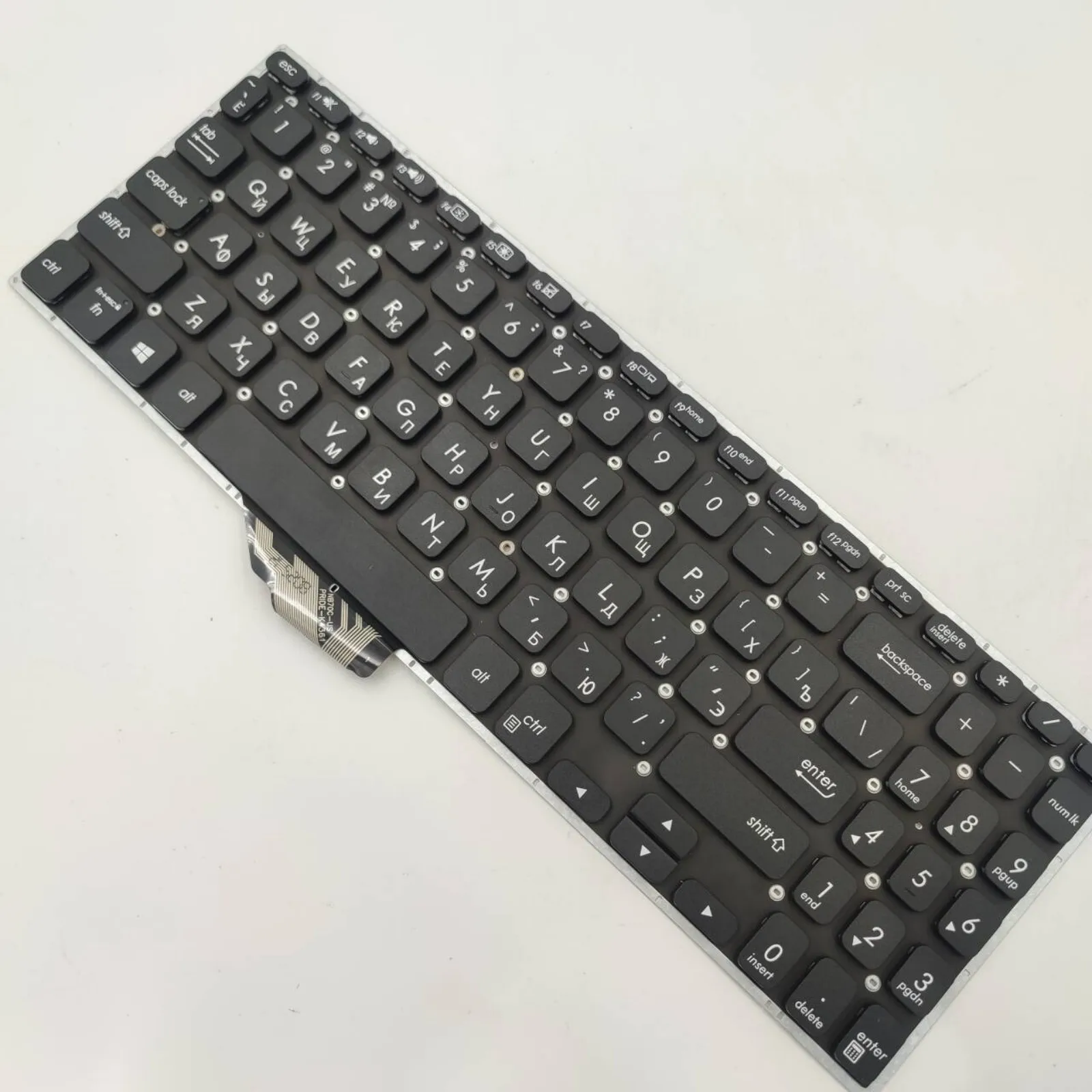 Клавиатура для ноутбуков ASUS S530, S530U, S530F, S15, S530UA, S530UN, S5300, S5300F, S5300FN (русская раскладка) (art.: 3920d80da48c1) - 3920d80da48c1