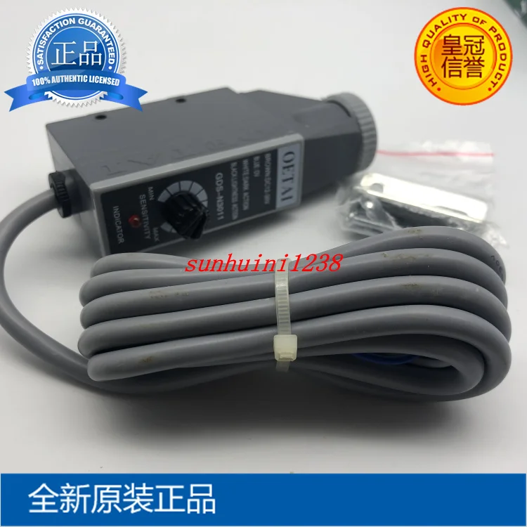 GDS-N3011 GDS-N3011W Белый свет OETAI Новый оригинальный датчик цвета Датчик машины для