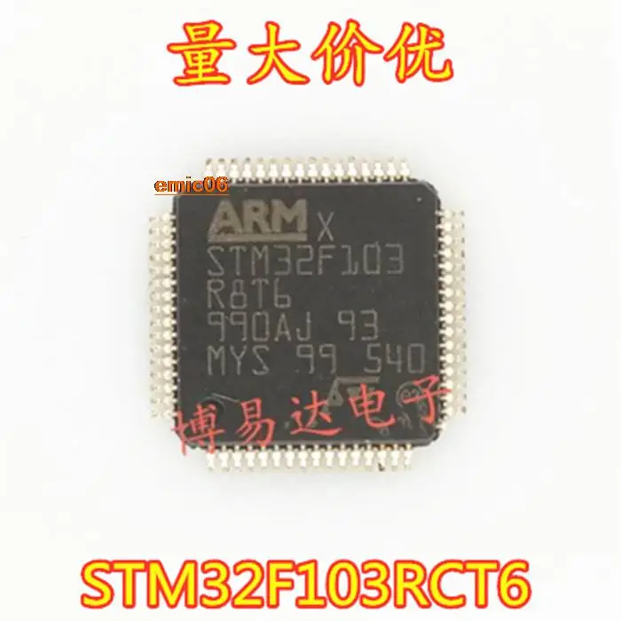 

Оригинальный в наличии STM32F103RCT6 32 CORTEXM3 256K