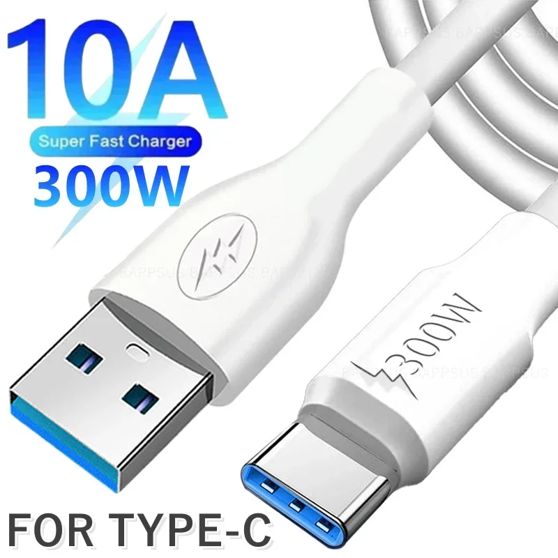 Кабель USB Type-C для быстрой зарядки и передачи данных 300 Вт