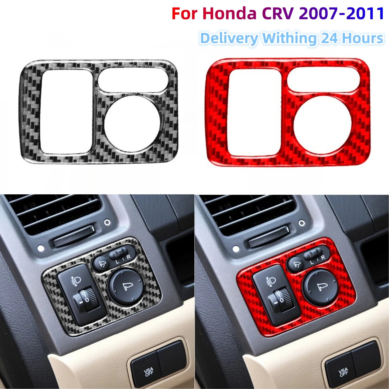 Для Honda CRV 2007-2011 авто зеркало