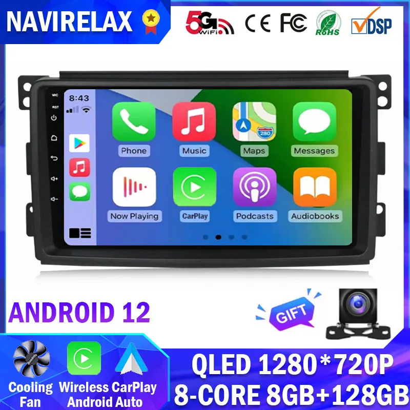 Best Radio Estéreo con GPS para coche, reproductor Multimedia con Android 12, Wifi, 4G, Carplay, mapa, navegación, QLED, No 2DIN, DVD, para Smart Fortwo W451 2006 ~ 2009