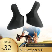 road bike brake levers hoods cover 10 20 speed bicycle silica gel black brake levers sleeve cycling gear shift covers