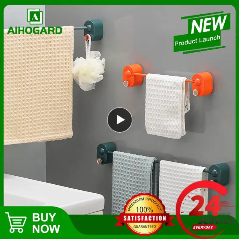 

Punch-free Towel Rack Wall Hanging Bathroom Towel Holder Single Rod Rack Toilet Toilet Storage Rack Home Organizer