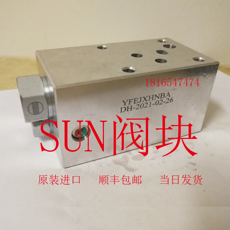 Оригинальный импортный Солнечный логический клапан фотоэлемент/XDN/XFN/XGN