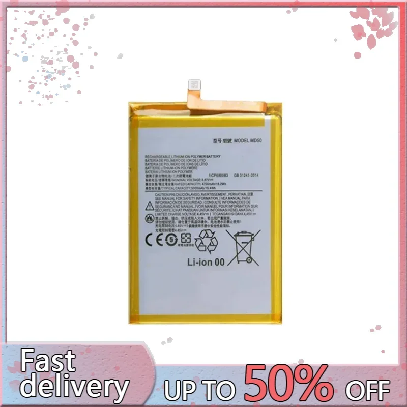 Аккумулятор 5000 мАч MD50 для Motorola Moto G Stylus 5G 2021 2022 XT2131