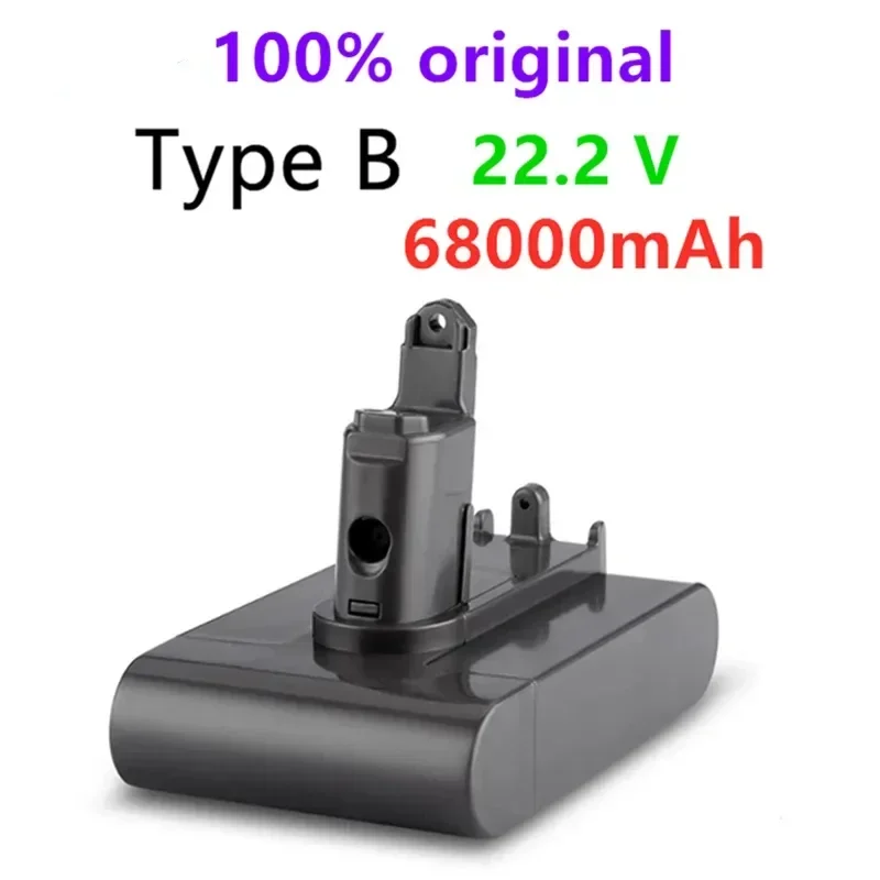 Для пылесоса Dyson DC31 DC34 DC35 DC44 DC45 DC46 DC55 DC56 D57 68000 мАч (тип B) литиевая аккумуляторная