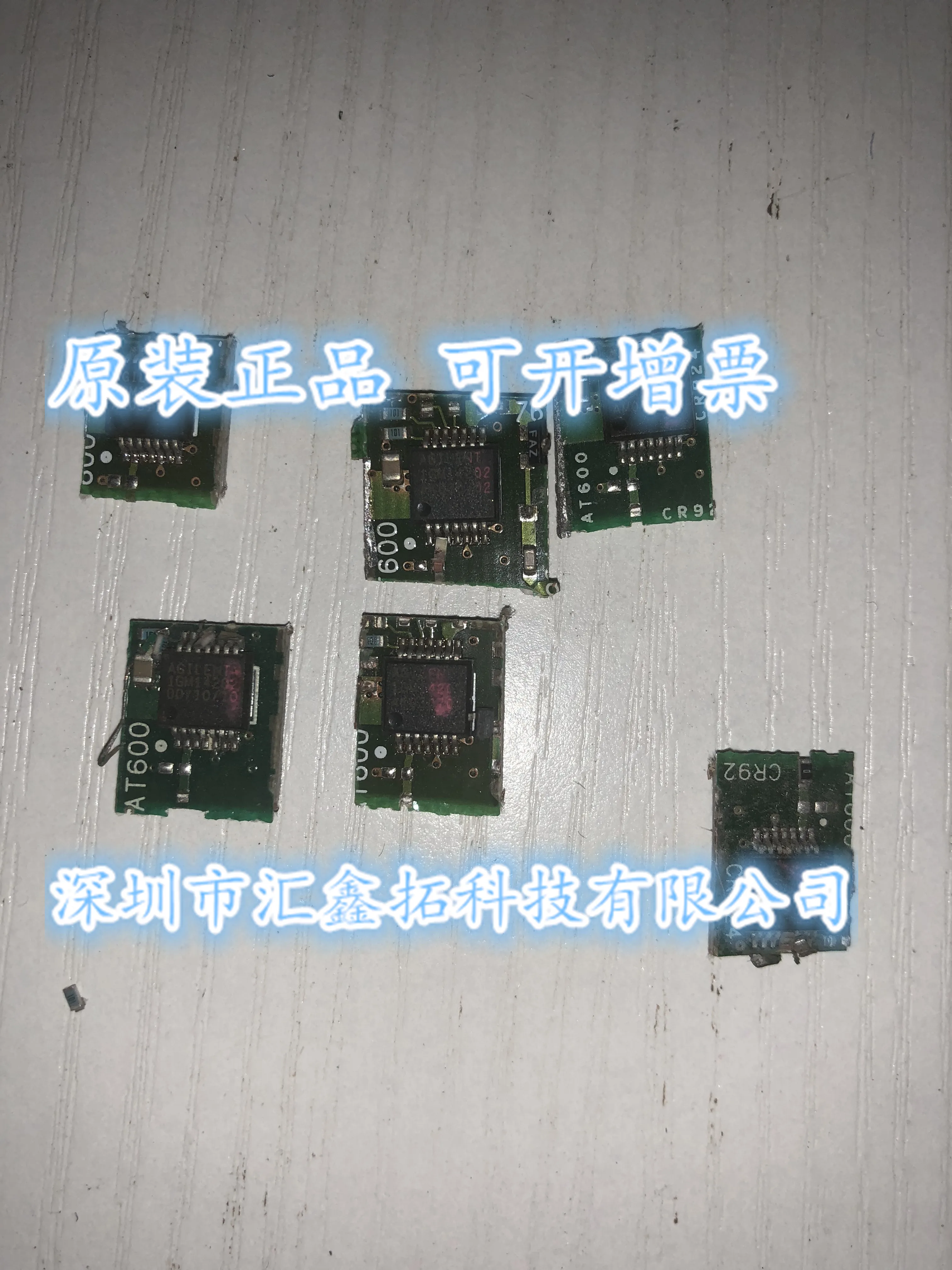 1GM14202 1GM1-4202 SSOP