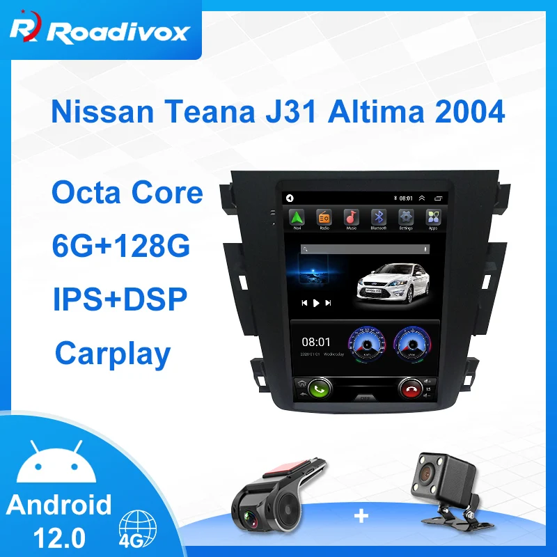 

Автомагнитола Tesla для Nissan Teana, J31, Altima 9,7-2004 с вертикальным экраном 2007 дюйма, Android 12, GPS-навигацией, мультимедиа