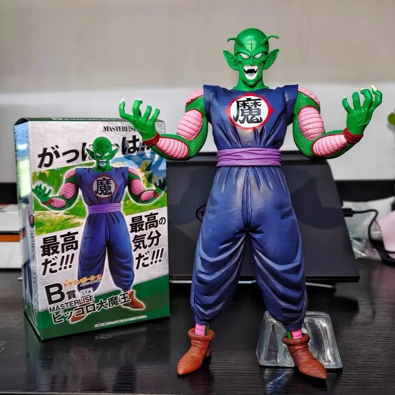 

27cm Anime Dragon Ball Action Figure Old Piccolo Majin Goku The Original Series Piccolo Classics Figures Collection Model Doll