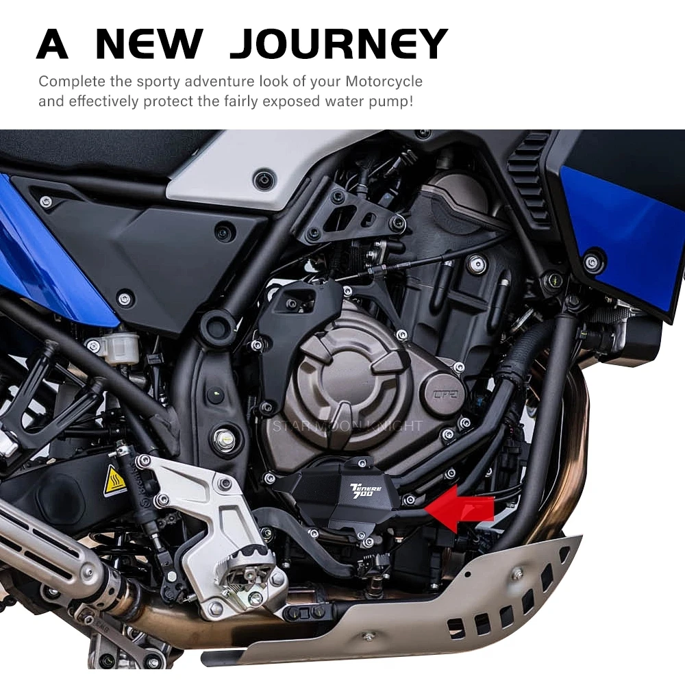 Для YAMAHA MT-07 FZ-07 MT07 FZ07 Tenere 700 TRACER 7 XSR700 TX690Z TRACER7 аксессуары для мотоциклов защитная
