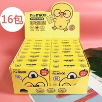 16pack kitchen printing paper extraction yellow chicken printing tissue portable paper facial tissue colored napkin toilet paper