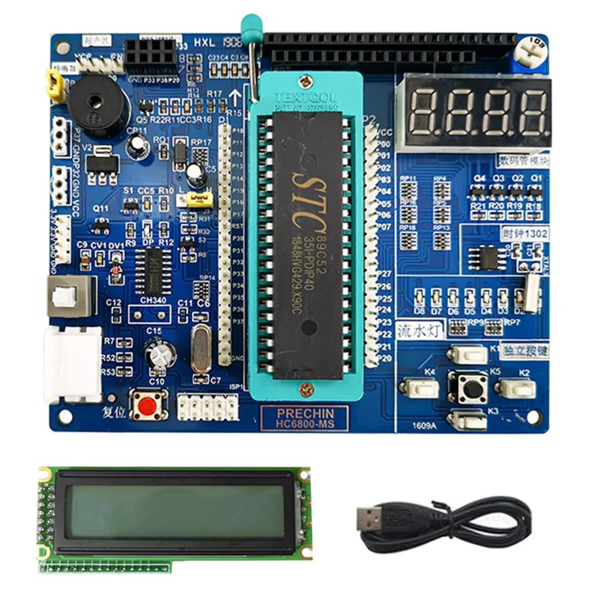

HC6800-MS 51 Microcontroller System Learning Board STC89C52 Development Board