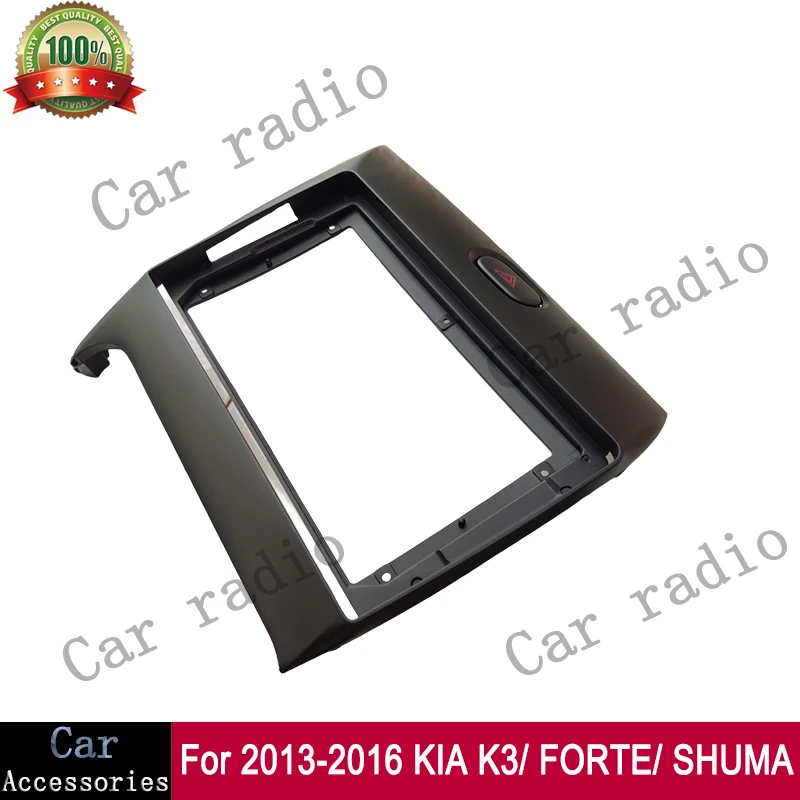 Фото Для 2013-2016 KIA K3/ FORTE/ SHUMA 9-дюймовый автомобильный радиоприемник Android стерео рамка плеер 2Din головное устройство Fascia Panel Dashboard Cover №4