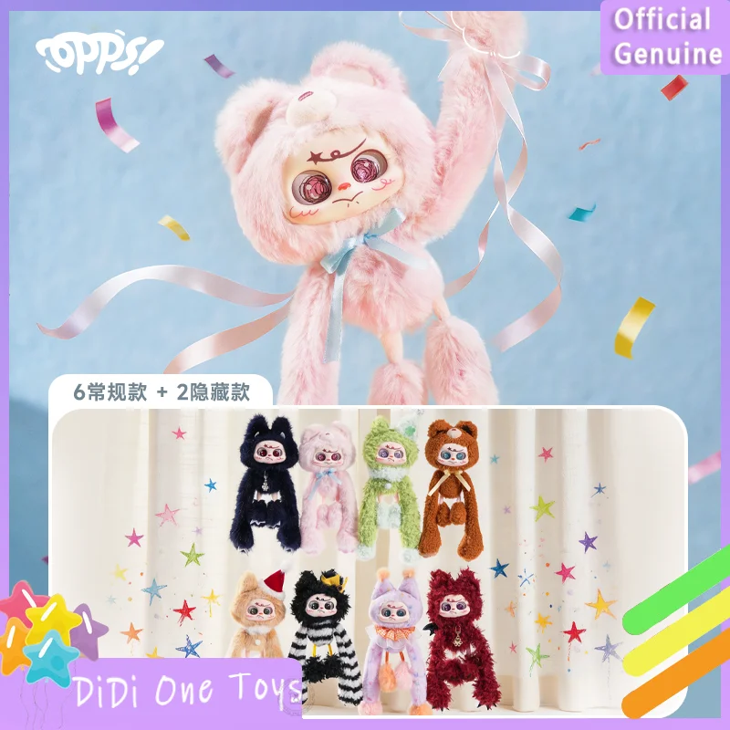 Фото Оригинальный Colliegogo Opps! Серия Cute Oddity: Коллекционные куклы-подвески в слепых коробках, настольные украшения, модный тренд, подарок №1