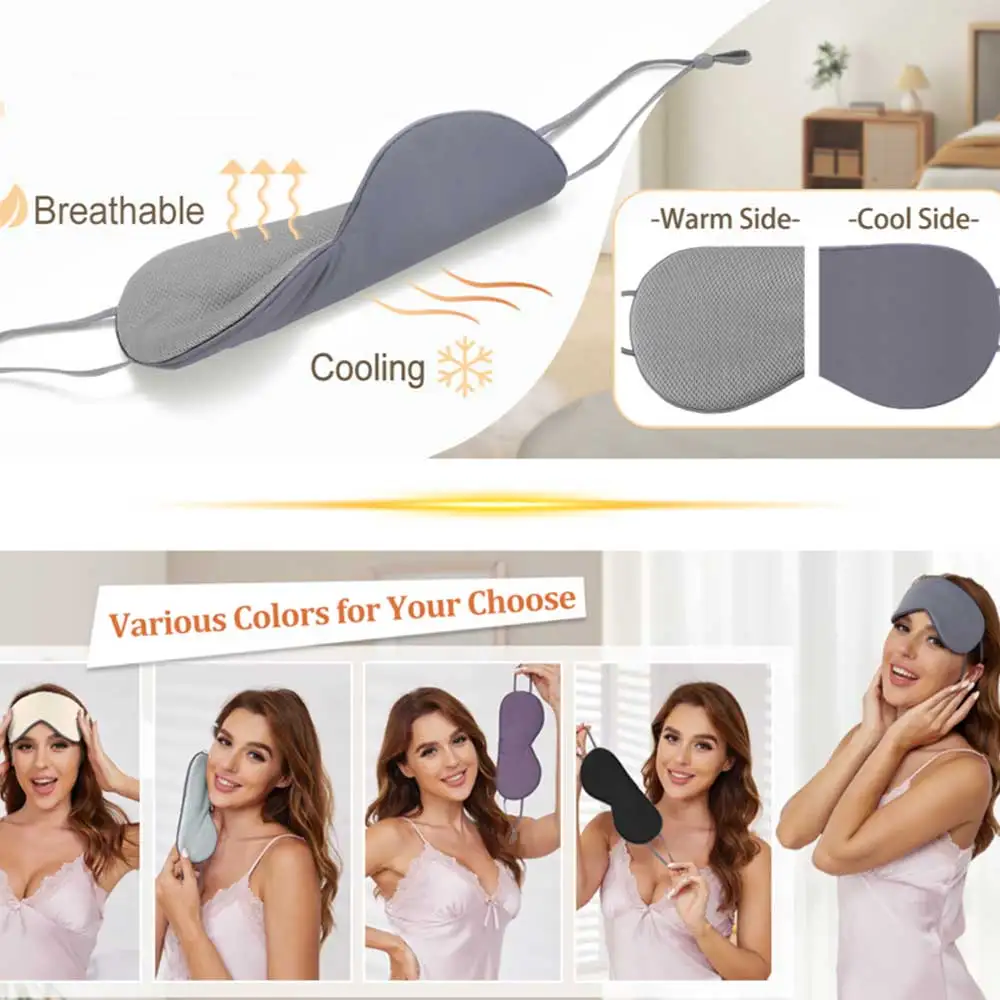 1 шт. маска для сна блокирующая свет глаз мягкая дорожные тени век дышащая